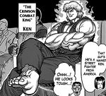 Ken in Kengan Ashura - Shodown (Part 1)