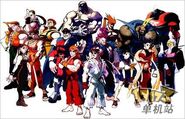 Street Fighter Alpha 2 character cast