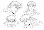 SFIIM-Ryu expression sheet-2