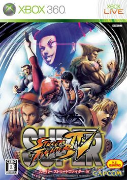 Super Street Fighter IV: 3D Edition - Wikipedia