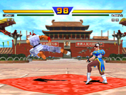 Ryu performing the first kick