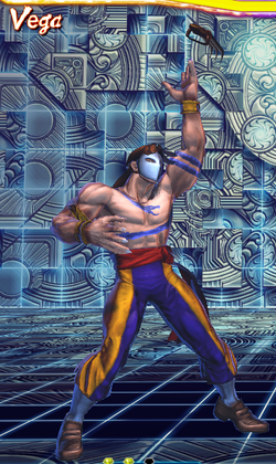 Cage Climb, Street Fighter Wiki