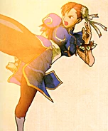 Chun-Li's Hyper Combo