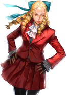 Karin