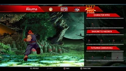 Tatsumaki Zankukyaku Startup Frame 5