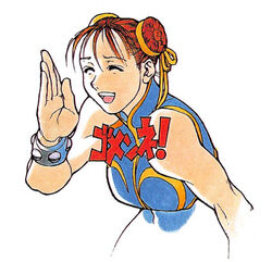 Chun-Li/Gallery, Street Fighter Wiki, Fandom