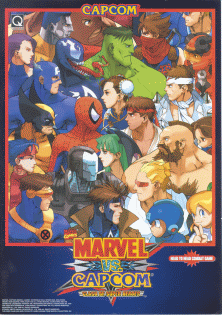 Marvel vs. Capcom: Clash of Super Heroes, Street Fighter Wiki