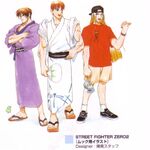 Ryu with Guy and Ken in an official artwork featured in the Street Fighter: Eternal Challenge book.