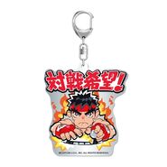 Ryu
