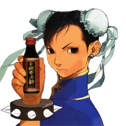 Chun-Li holding a beer