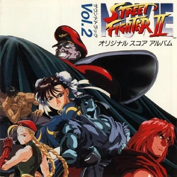 Street Fighter Ii Movie Original Soundtrack Street Fighter Wiki Fandom