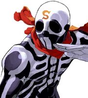 Skullomania big