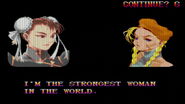 Chun-Li's generic win quote in Super Street Fighter II: The New Challengers.