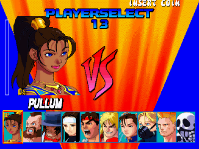 List of moves in Street Fighter EX plus α, Street Fighter Wiki