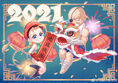 SFDuelNewYearArt2021.jpg (205 KB) New Year artwork for 2021