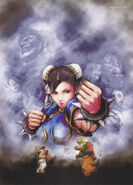 Promotional art