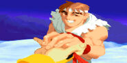 Street Fighter Alpha 2: Ken's Ending.