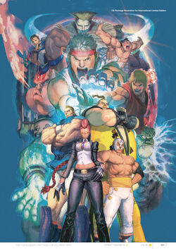Street Fighter: Duel Preview, Official Artwork, New Trailer Features  Virtual Yoshinori Ono
