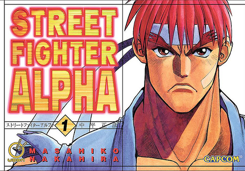 Street Fighter III Ryu Final JAPANESE Manga Volume 2 Earth Used Condition