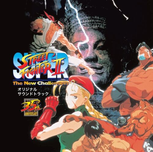 Super Street Fighter II OST Cammy Theme 