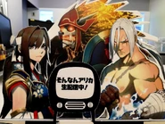 Promotional artwork.