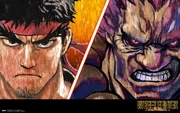 Ryu vs Akuma.