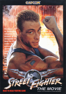 Street Fighter - Guile Poster for Sale by Xanderlee7