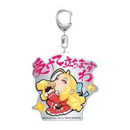 Street Fighter V Acrylic Keychain