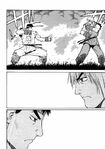 Ryu Final-Ryu vs Ken Round 2-1
