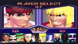 Muestras del desarrollo inicial para Street Fighter EX