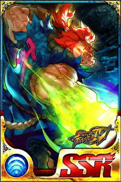Street Fighter Battle Combination Street Fighter Wiki Fandom Street Fighter Battle Combination Street Fighter Wiki Fandom