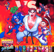 Apocalypse (X-Men Vs Street Fighter/Marvel Super Heroes Vs Street Fighter)  - Atrocious Gameplay Wiki
