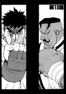 Dudley vs. Ryu in Street Fighter III: Ryu Final.