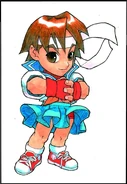 Sakura