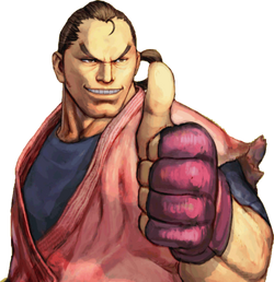 Bill Games - Dan Hibiki (火引弾, Hibiki Dan?) é um personagem da série Street  Fighter, aparecendo pela primeira vez em Street Fighter Alpha. Ele é um  artista marcial autodidata arrogante, confiante e