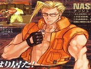 AllStarsCharlie.png (202 KB) Charlie