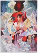 Street Fighter Alpha 2: Gamest Mook Vol. 35 (Bonus Poster) by Daichan.
