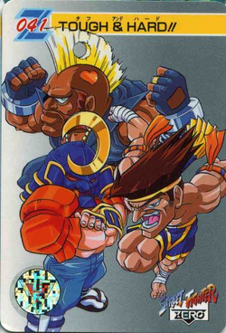 STREET FIGHTER II V CHUN-LI VS VEGA No.34 TCG Card Bandai 1995 Made in  Japan