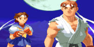 Street Fighter Alpha 2: Sakura's Ending.