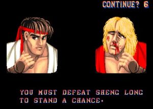 En la famosa frase de victoria para Street Fighter II, 'Sheng Long' era una traducción incorrecta de "Shoryuken".