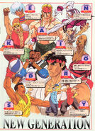 Secret File #10: Street Fighter III: New Generation.