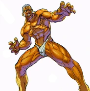 Urien
