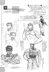 Page from Capcom illustrations depicting a 17 year old Ken, by Akiman.