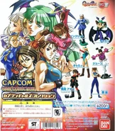 Capcom Gals Collection Gashapon