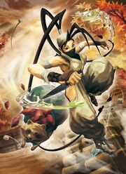 Ibuki-sfxtk.jpg