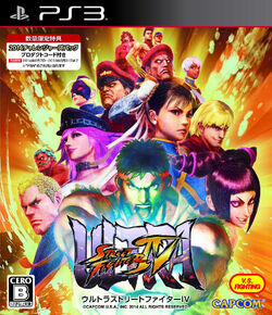 Ultra Street Fighter IV, Interface In Game