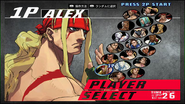 Character select screen (Online Edition 1P game)