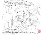 Kinu-2022.3.26.jpg (182 KB) Art by Kinu Nishimura.