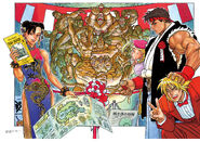STREET FIGHTER II strike museum poster