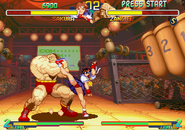 Street Fighter Alpha 2 CP-S II